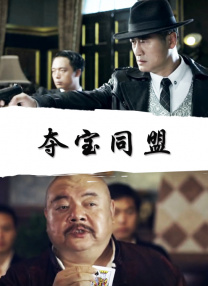 国产永久免费av